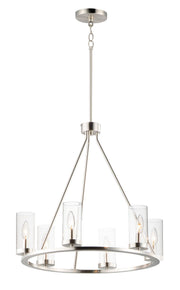 Sentinel 6 Light Chandelier in Satin Nickel