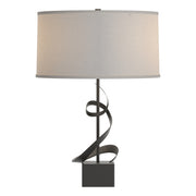 Gallery Spiral 22.9" Table Lamp in Black