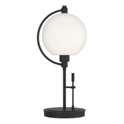 Pluto 19" Table Lamp in Black