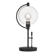 Pluto 19" Table Lamp in Black