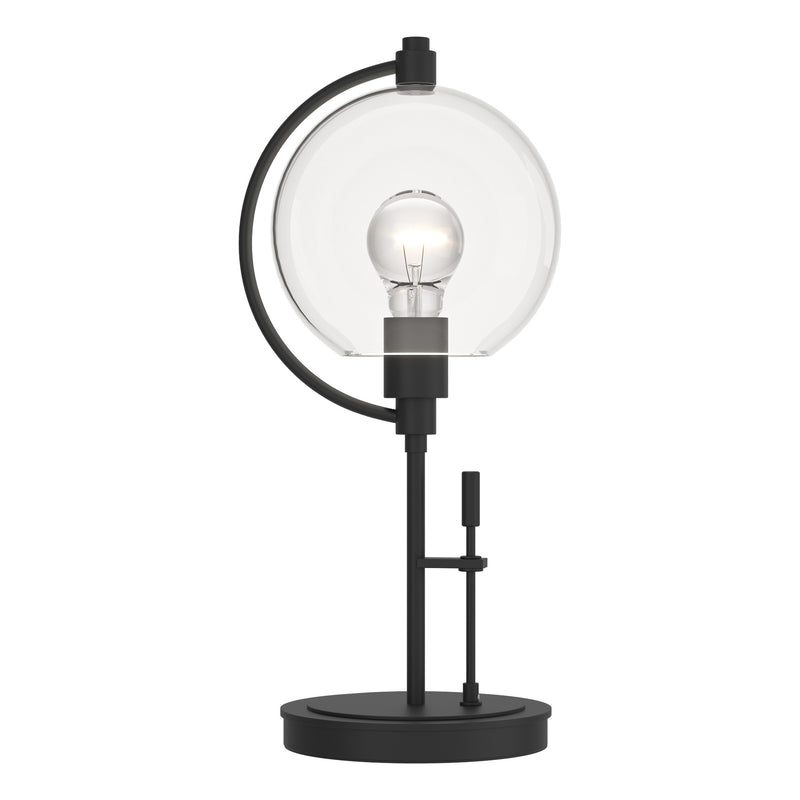 Pluto 19" Table Lamp in Black