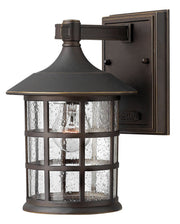 Freeport Small Outdoor Wall Lantern in Oil Rubbed Bronze