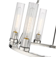 Beau 6 Light 26" Chandelier in Polished Nickel