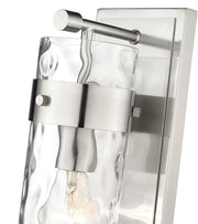 Fontaine 1 Light 4.75" Wall Sconce in Brushed Nickel
