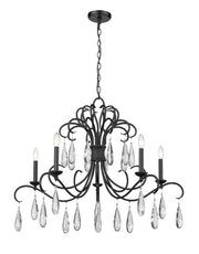 Amara 5 Light 38" Chandelier in Matte Black