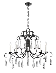 Amara 5 Light 38" Chandelier in Matte Black
