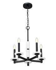 Kaden 5 Light 18" Chandelier in Matte Black