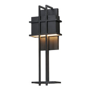 Prairie 21" LED Outdoor Wall Sconce in Black
