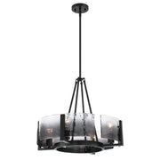 Aenon 4-Light Chandelier in Matte Black