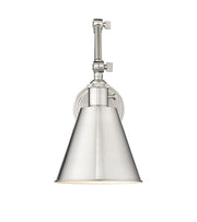 Gayson 1 Light 7.5" Wall Sconce in Brushed Nickel