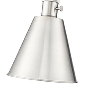 Gayson 1 Light 7.5" Wall Sconce in Brushed Nickel