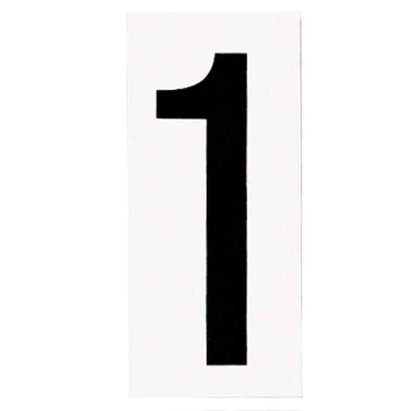 Address Light House Number Plate in White