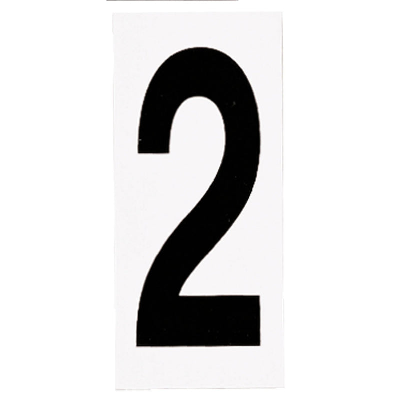 Address Light House Number Plate in White