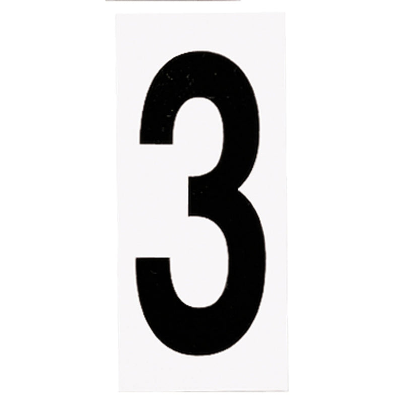 Address Light House Number Plate in White