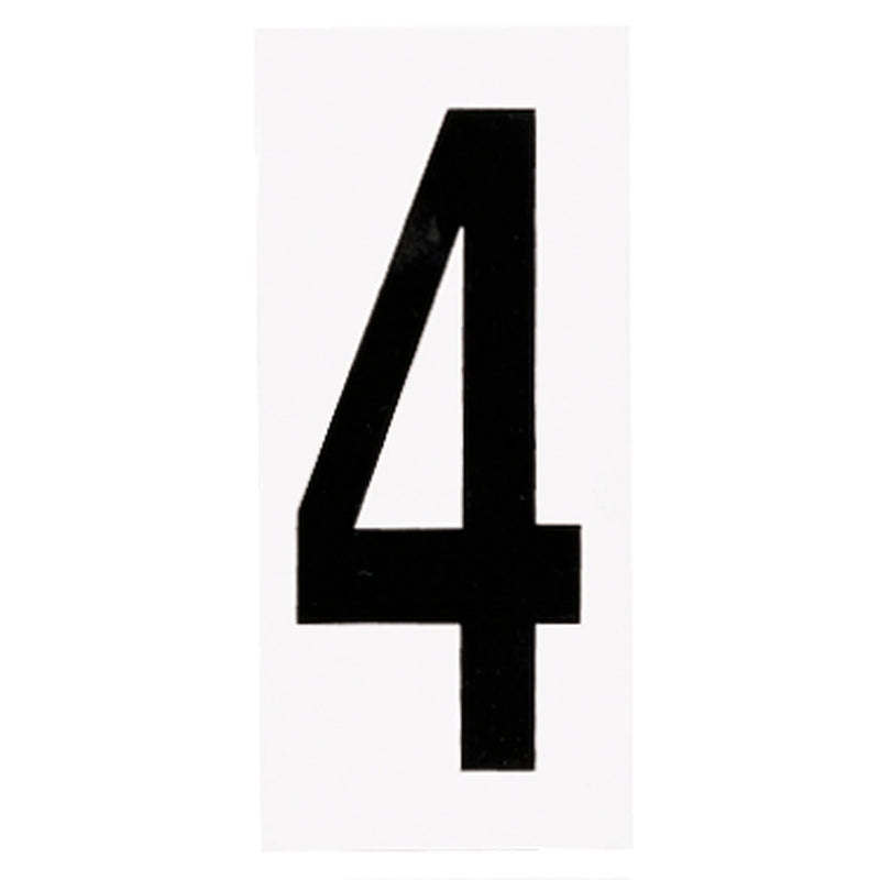 Address Light House Number Plate in White