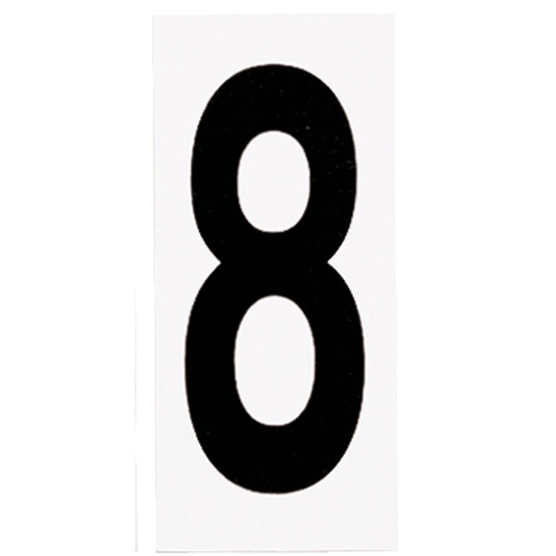 Address Light House Number Plate in White