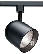3.5" H-Type Track Head, 7.5" Projection in Black
