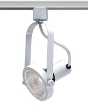 4" H-Type Track Head in White