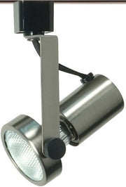 2.75" H-Type Medium Base Track Head in Brushed Nickel