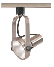 4" H-Type Track Head in Brushed Nickel