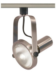 5" H-Type Track Head in Brushed Nickel