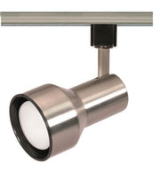 4.5" H-Type Track Head, 9.5" Projection in Brushed Nickel