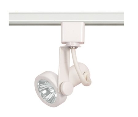 2.13" H-Type MR16 Track Head in White