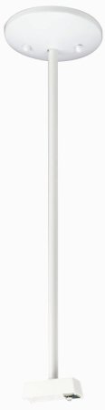 24" Track Pendant Kit in White