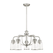 Lawrenceville 5-Light Chandelier in Brushed Nickel