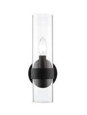 Datus 1 Light 4.75" Wall Sconce in Matte Black