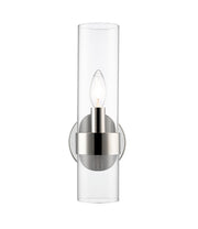 Datus 1 Light 4.75" Wall Sconce in Polished Nickel