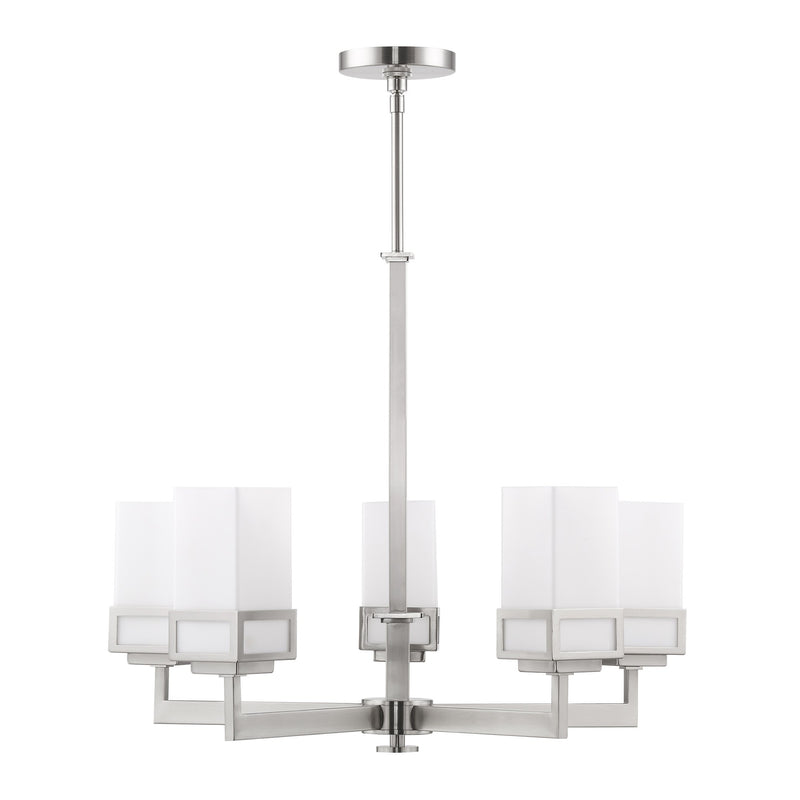 Harding 5-Light Chandelier in Brushed Nickel