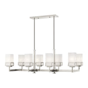 Harding 8-Light Linear Chandelier in Brushed Nickel