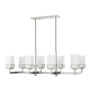 Harding 8-Light Linear Chandelier in Brushed Nickel