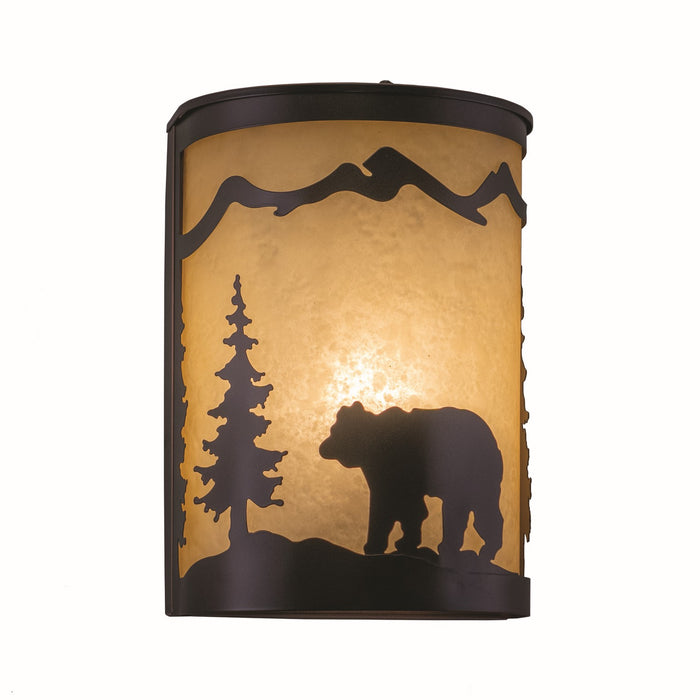 Bozeman 8" Wall Sconce in Burnished Bronze