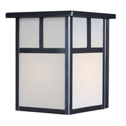 Coldwater 1 Light 7.5" Outdoor Wall Lantern in Black