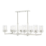 Harding 8-Light Linear Chandelier in Polished Chrome