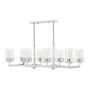 Harding 8-Light Linear Chandelier in Polished Chrome