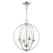 Arabella 4-Light Convertible Chandelier / Semi-Flush Mount in Brushed Nickel
