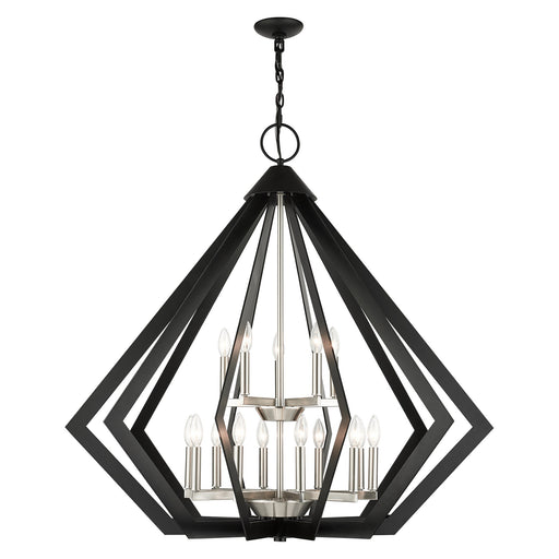 Prism 15-Light Grande Foyer Chandelier in Black with Brushed Nickel Cluster