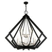 Prism 15-Light Grande Foyer Chandelier in Black with Brushed Nickel Cluster