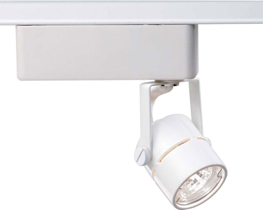 2.25" H-Type GU5.3 Track Head, 6.38" Projection in White