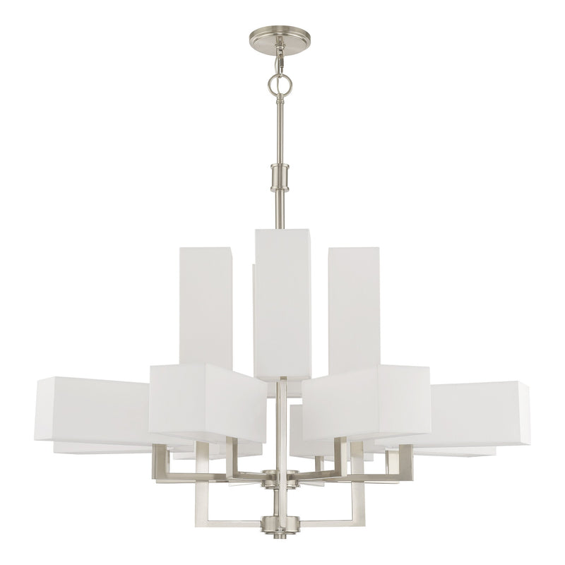 Rubix 12-Light Extra Large Foyer Chandelier in Brushed Nickel