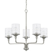 Colton 5-Light Chandelier in Brushed Nickel