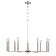 Portman 9-Light Chandelier in Brushed Nickel