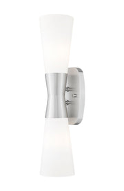 Emrys 2 Light 4.5" Wall Sconce in Brushed Nickel