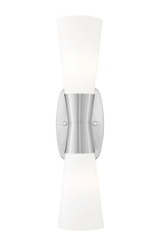 Emrys 2 Light 4.5" Wall Sconce in Brushed Nickel