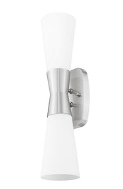 Emrys 2 Light 4.5" Wall Sconce in Brushed Nickel
