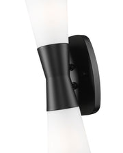 Emrys 2 Light 4.5" Wall Sconce in Matte Black