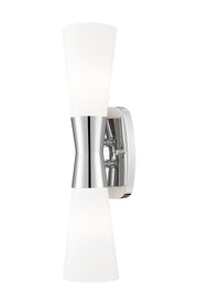 Emrys 2 Light 4.5" Wall Sconce in Polished Nickel